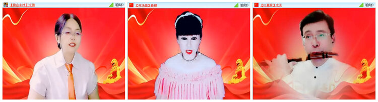 小路🎤V娱热点