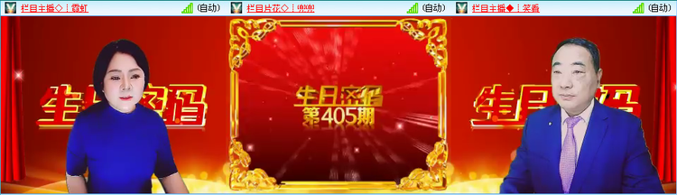 无言🎤V娱热点