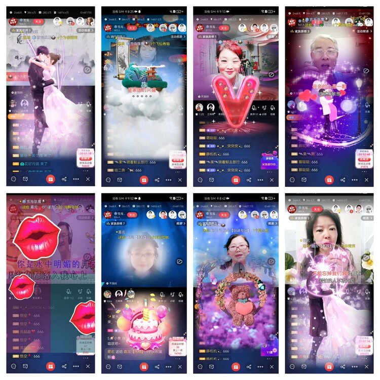 愉悦🎤V娱热点