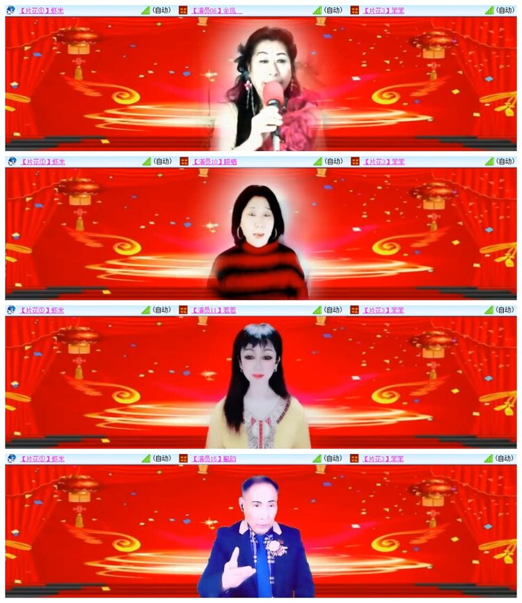 南风🎤V娱热点