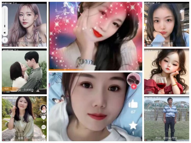 淡然🎤V娱热点