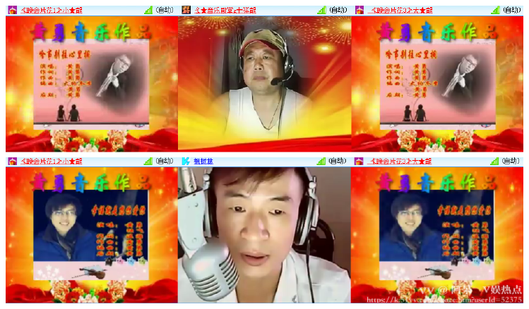 阿呆🎤V娱热点