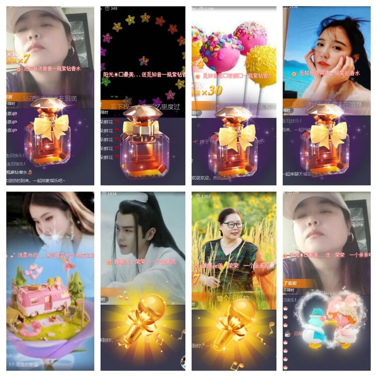 小浅🎤V娱热点