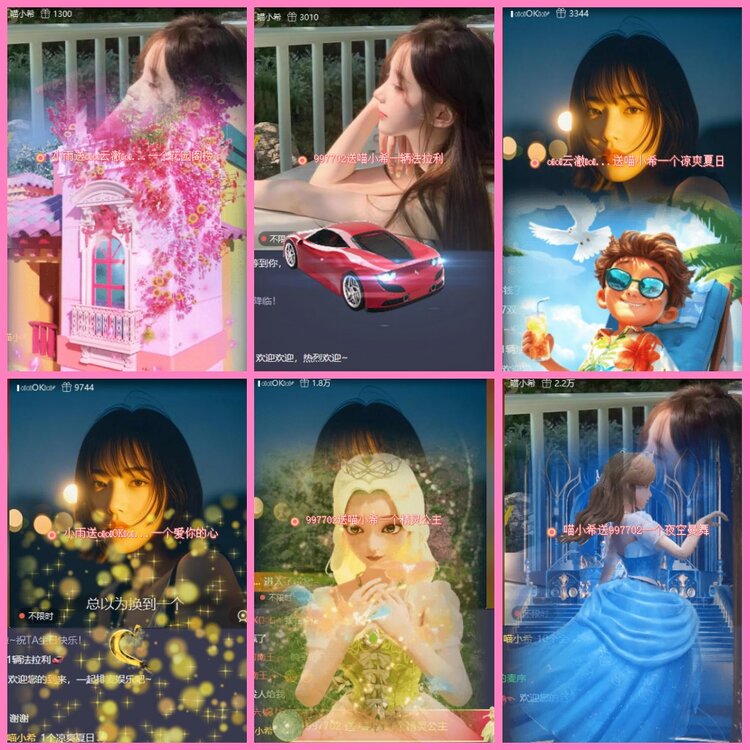 惜缘🎤V娱热点