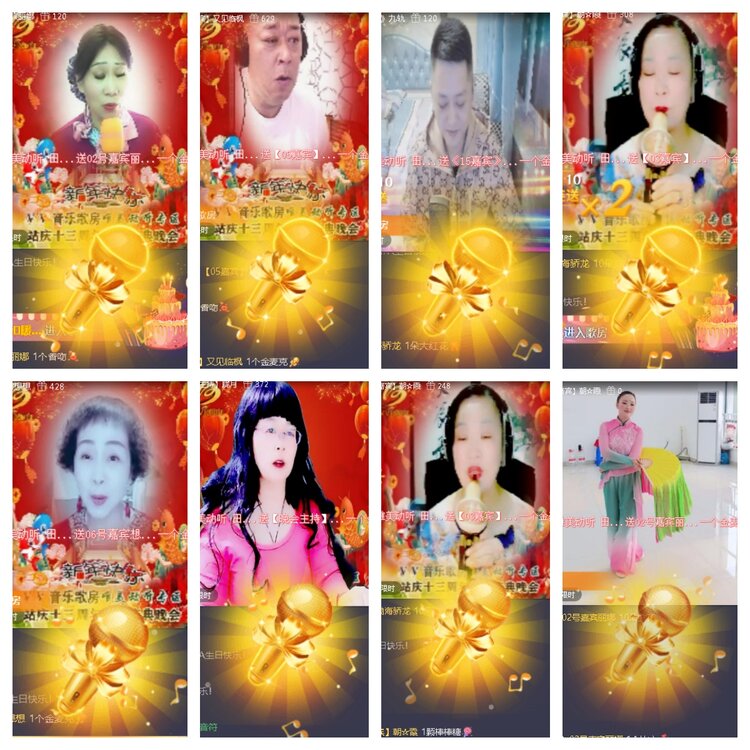 小浅🎤V娱热点