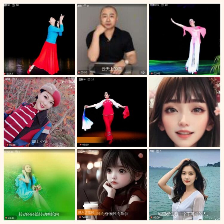 落雪🎤V娱热点