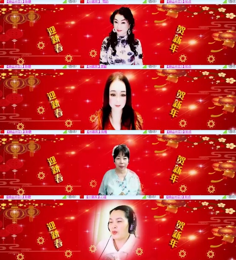 苏苏🎤V娱热点