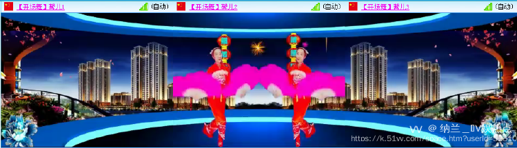 纳兰＿🎤V娱热点