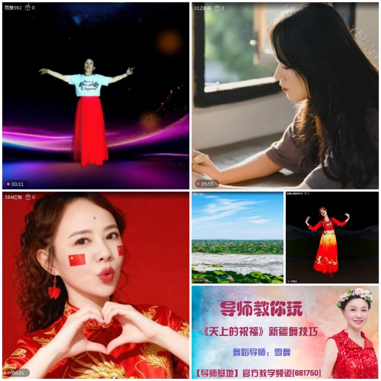 无言🎤V娱热点