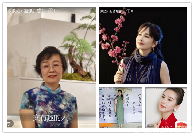 纳兰＿🎤V娱热点