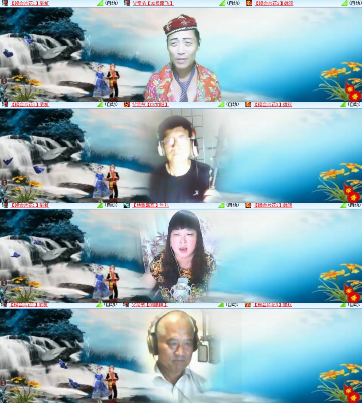 卓然🎤V娱热点