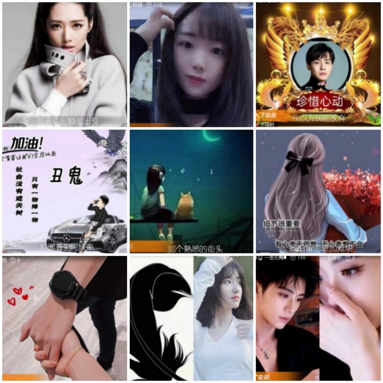 思点🎤V娱热点