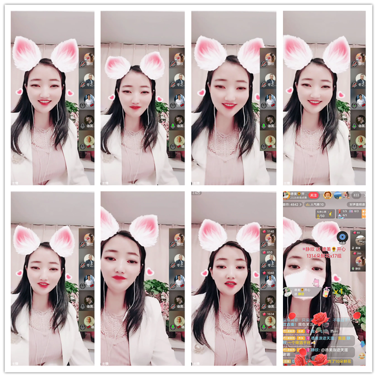 雪儿🎤V娱热点