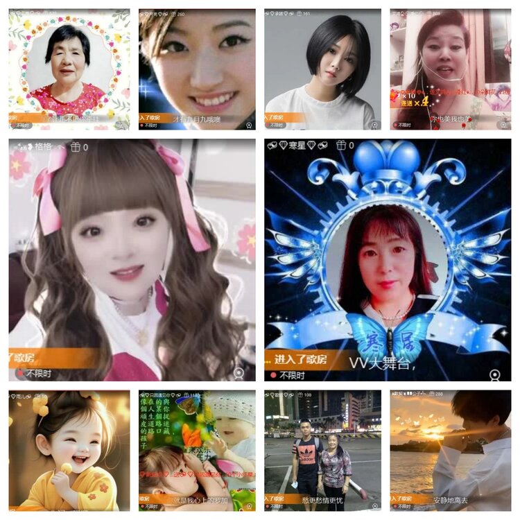 飞翔🎤V娱热点