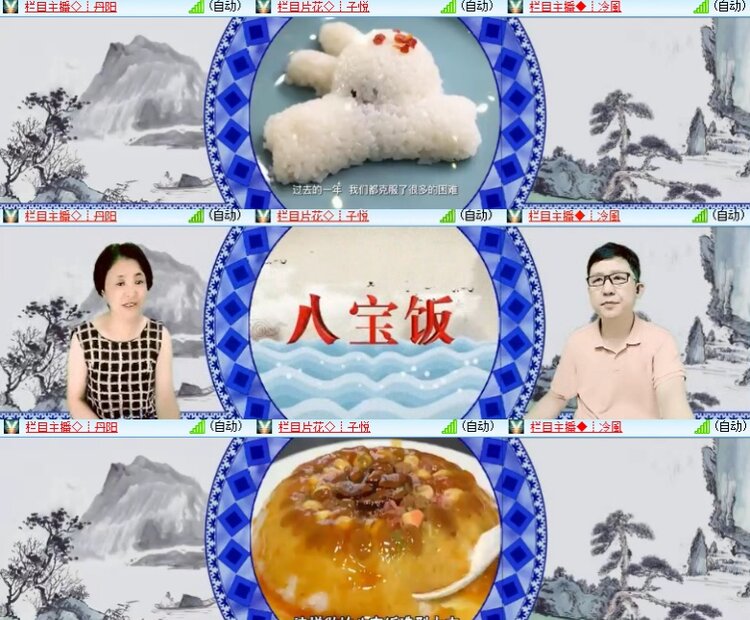 卓然🎤V娱热点