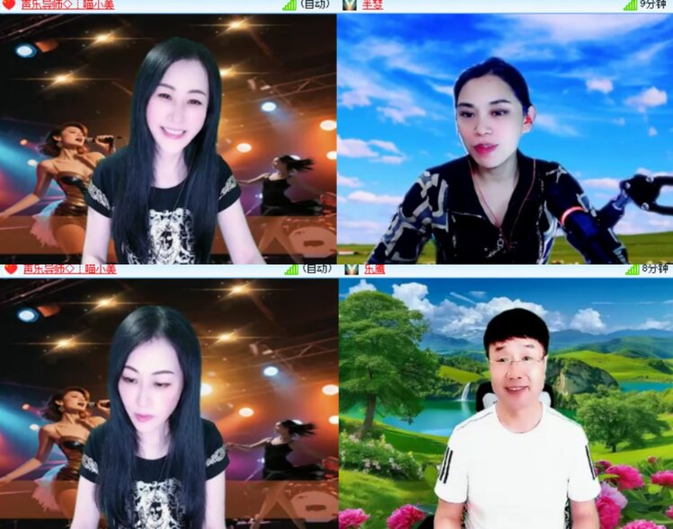 卓然🎤V娱热点