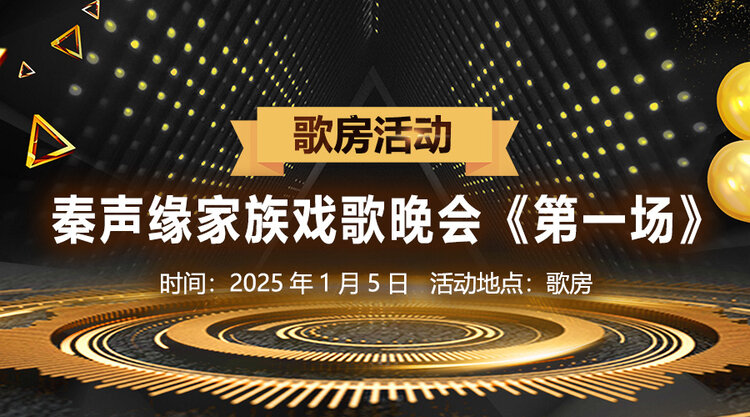 李湘🎤V娱热点