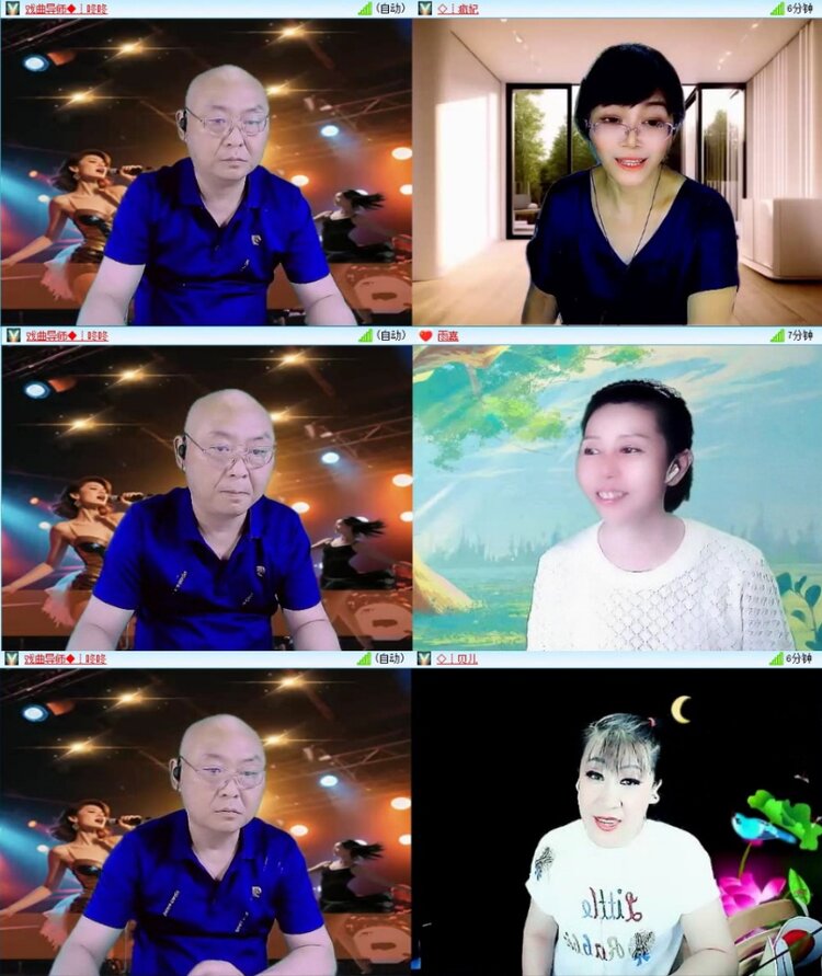 苏苏🎤V娱热点