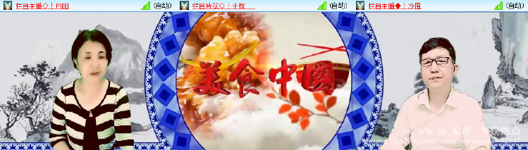 无言🎤V娱热点