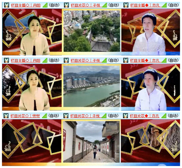 听云🎤V娱热点