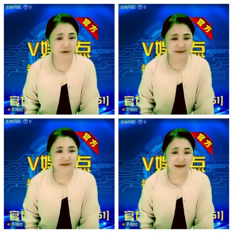 浓茶🎤V娱热点