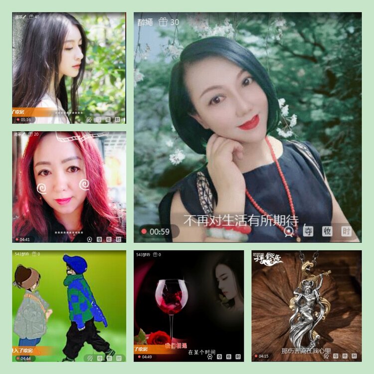 雪儿🎤V娱热点