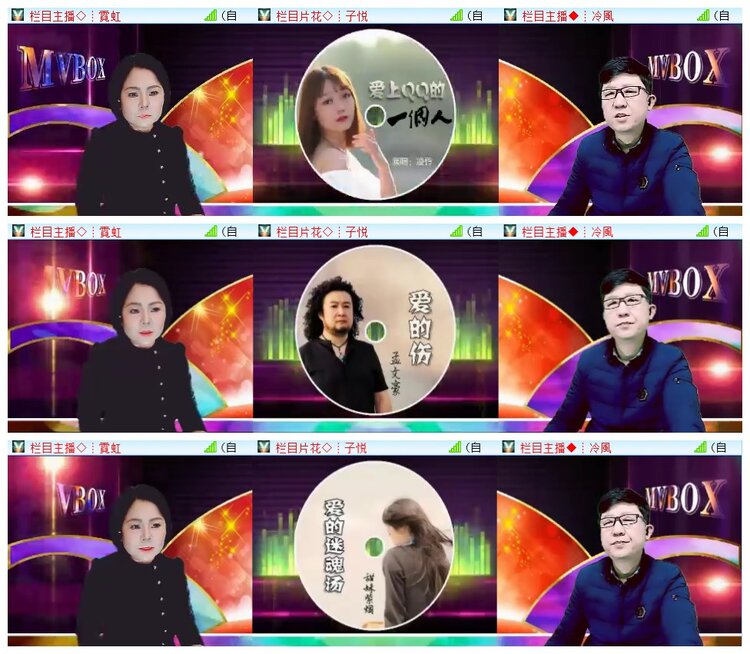 执白🎤V娱热点