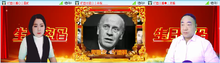 纳兰＿🎤V娱热点