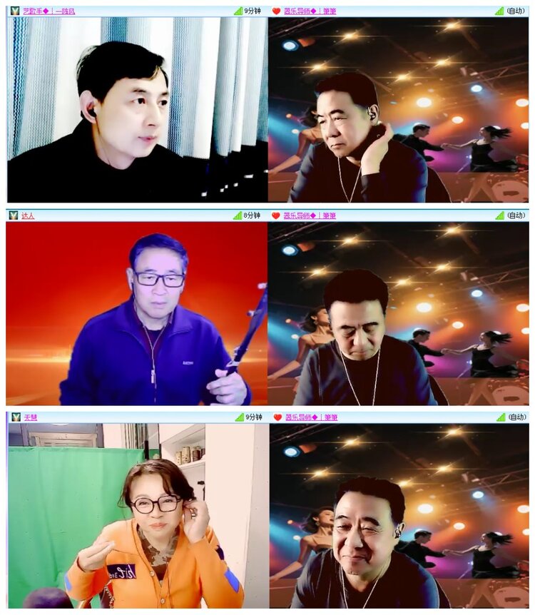 背影🎤V娱热点