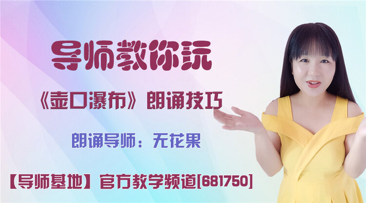 港湾🎤V娱热点