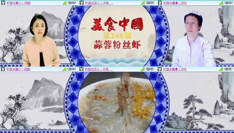 静一静🎤V娱热点