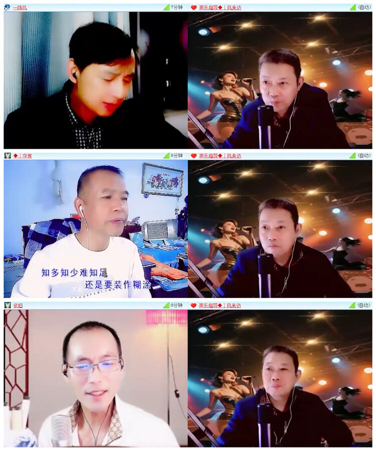 沛滢🎤V娱热点