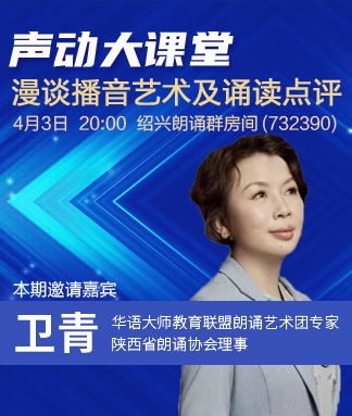 风景🎤V娱热点