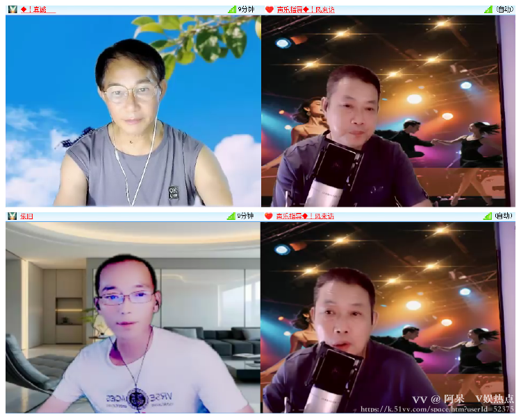 阿呆🎤V娱热点