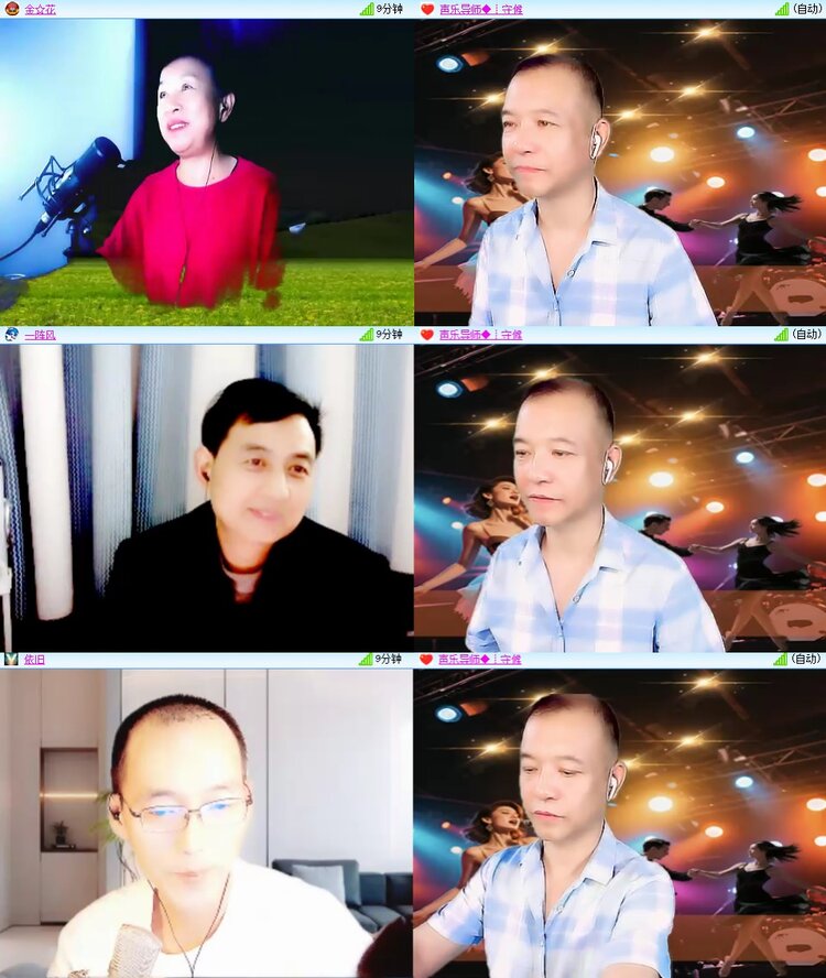 安然🎤V娱热点