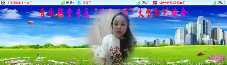 愉悦🎤V娱热点