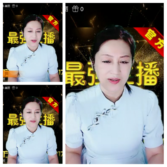 芯薇🎤V娱热点