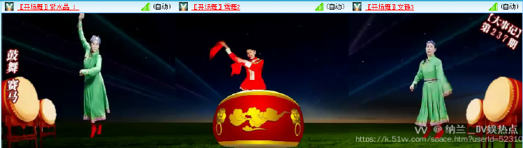 纳兰＿🎤V娱热点