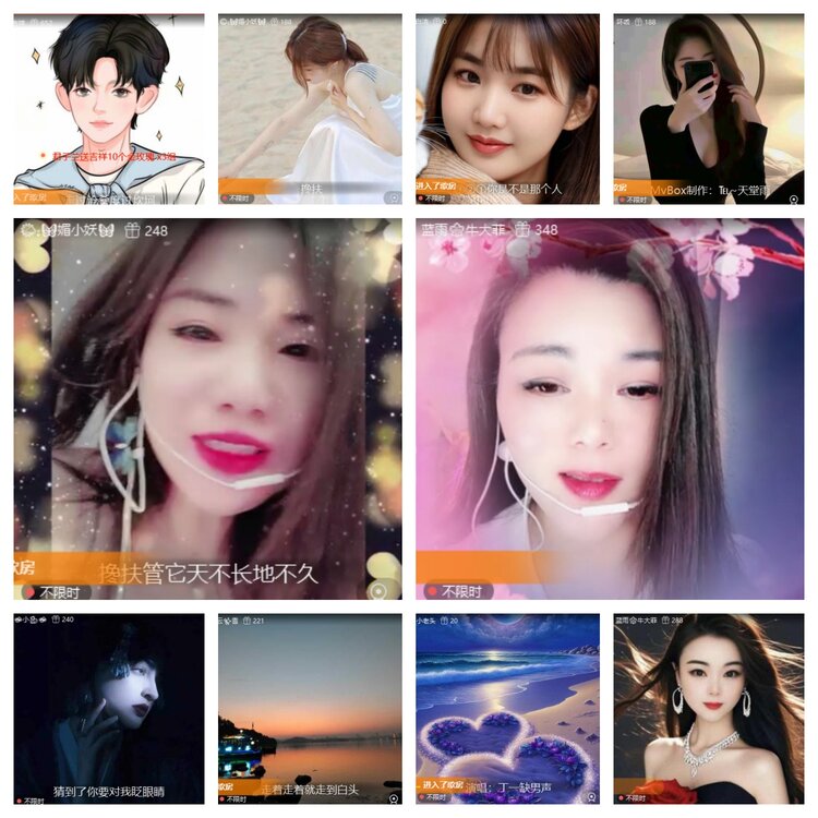 卓然🎤V娱热点