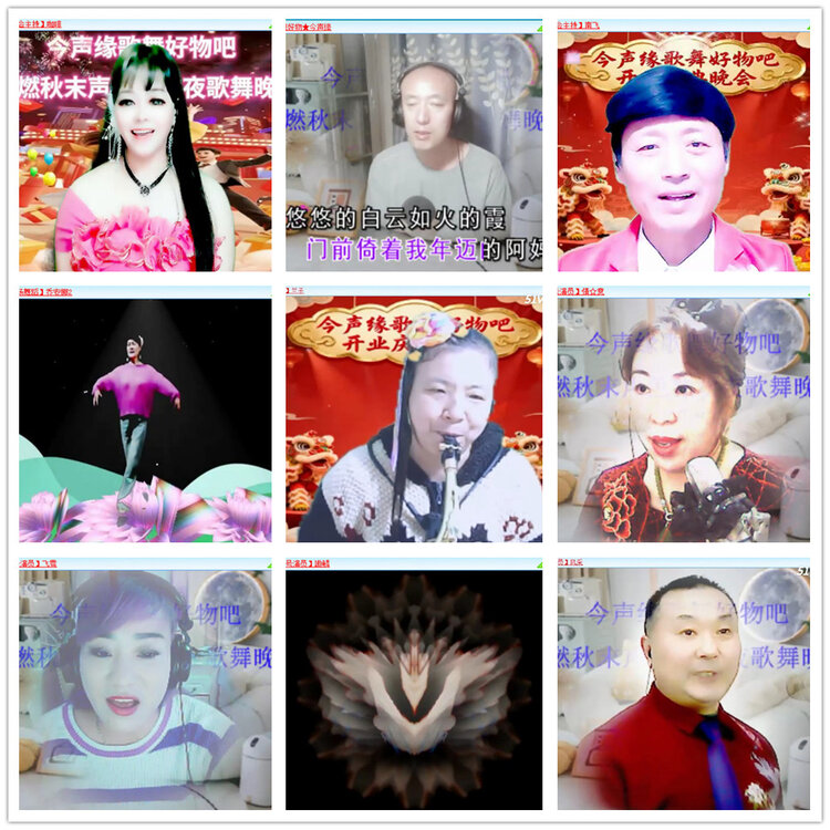 沛滢🎤V娱热点