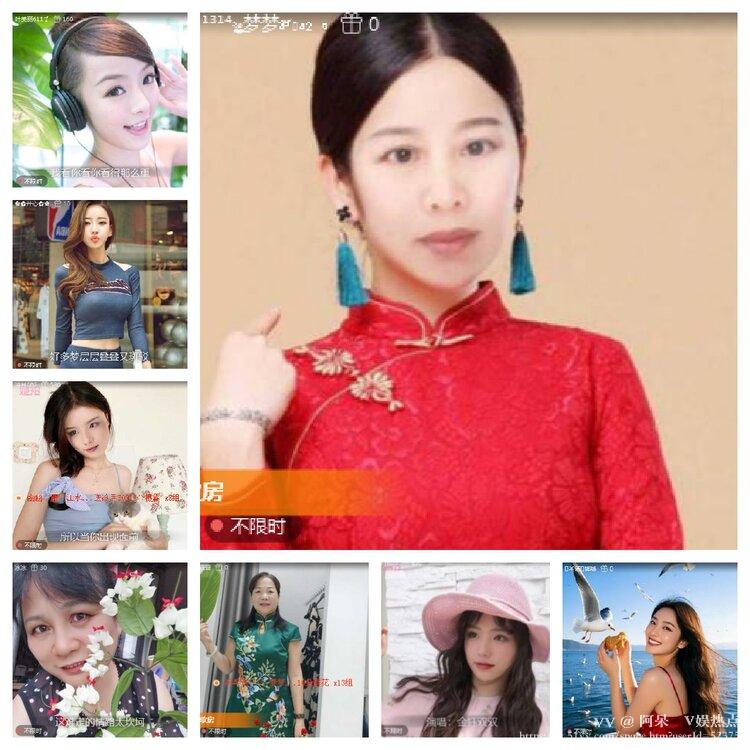阿呆🎤V娱热点