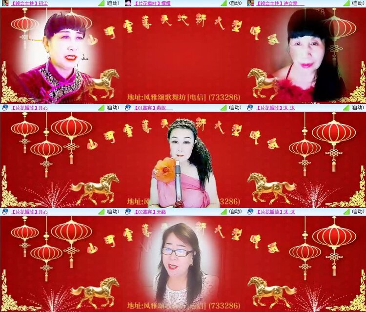 曾经🎤V娱热点