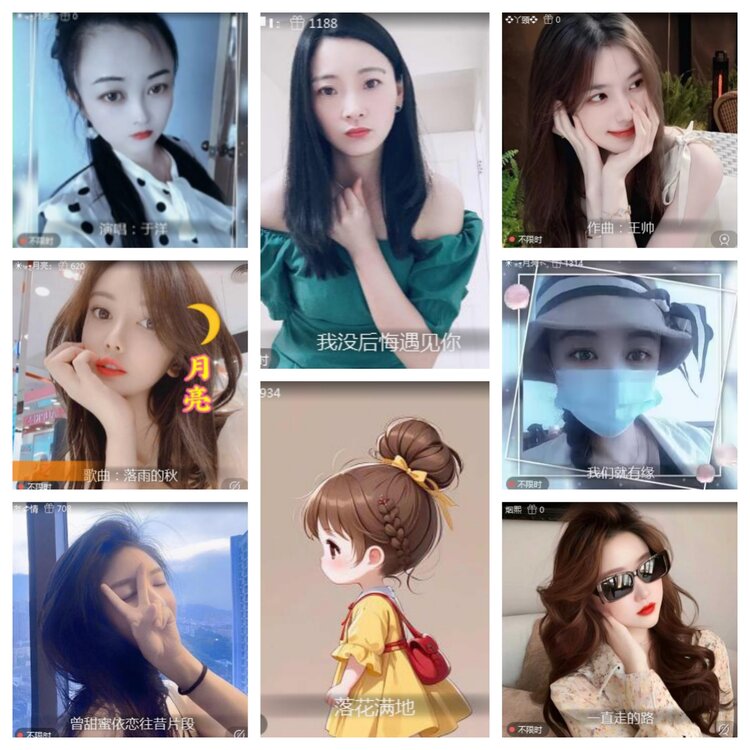 海燕🎤V娱热点