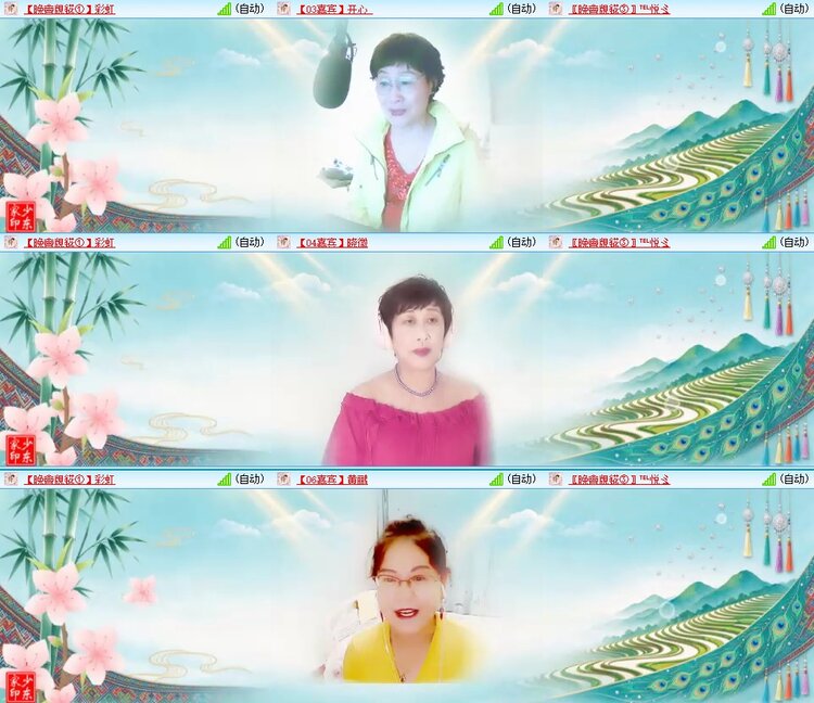 曾经🎤V娱热点