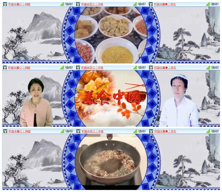 南风🎤V娱热点