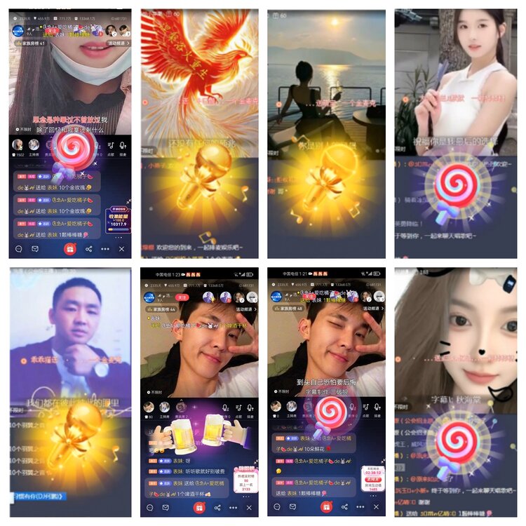 愉悦🎤V娱热点