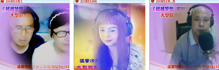 雪儿🎤V娱热点