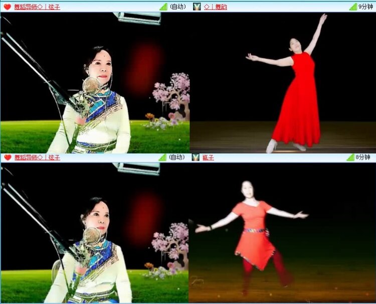 落雪🎤V娱热点