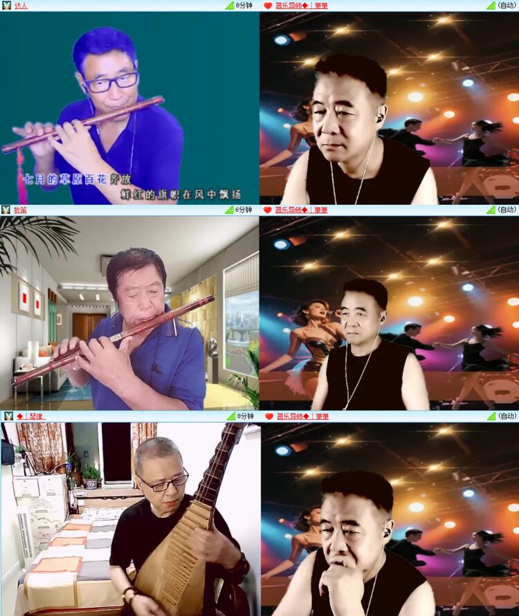 浓茶🎤V娱热点