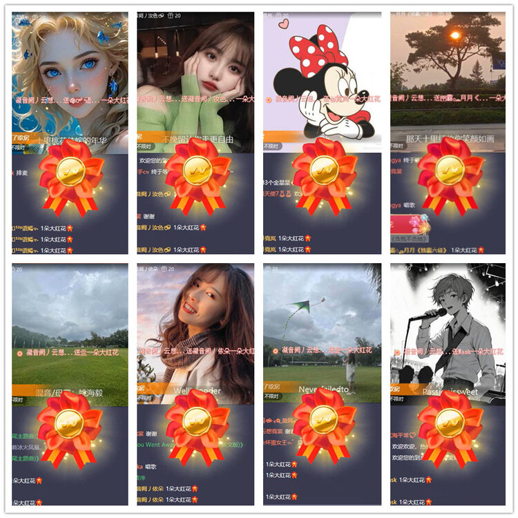 杜影🎤V娱热点